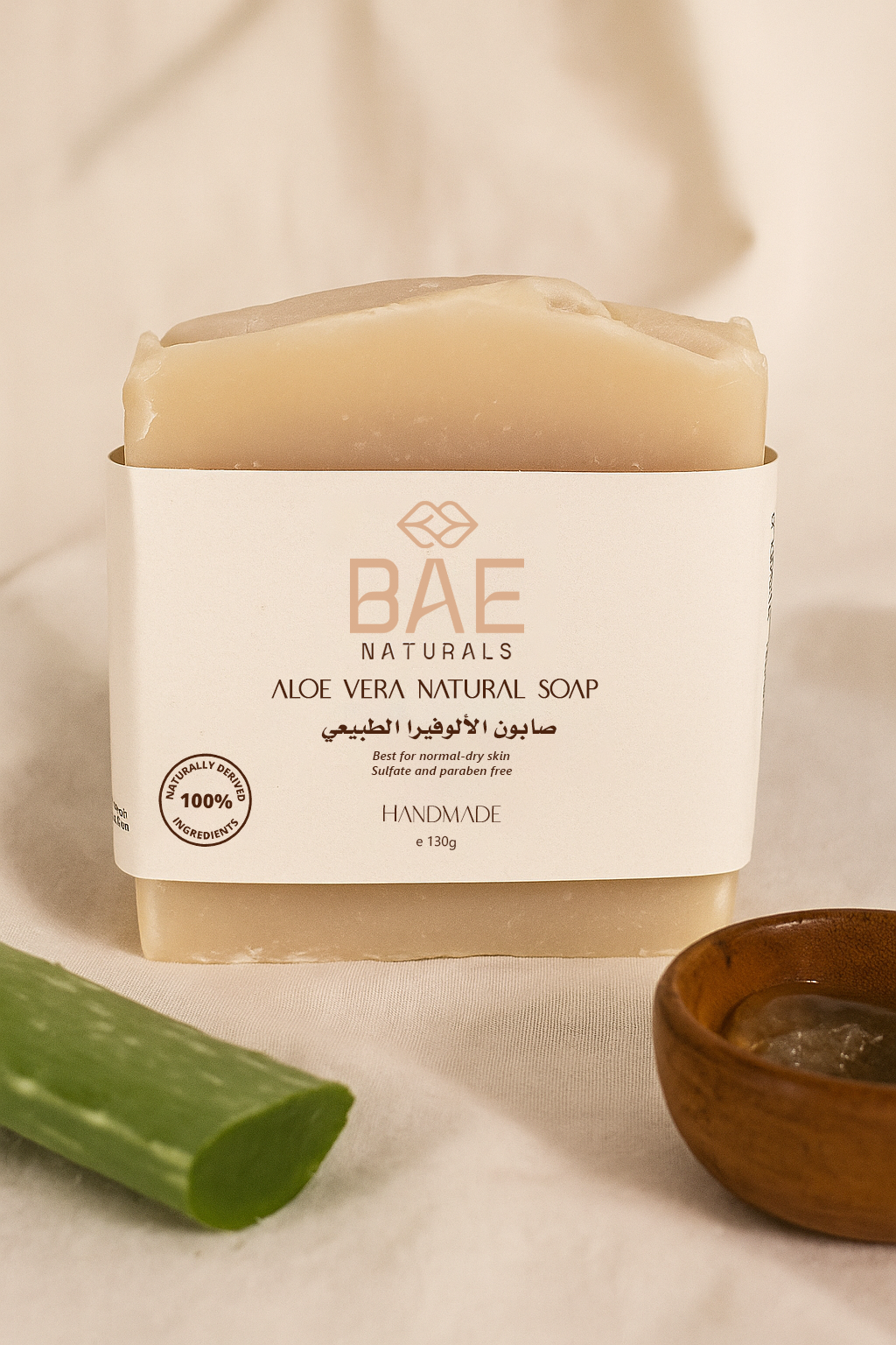 Gentle Care Soap Bundle – Handmade Natural Soaps for Sensitive Skin (3-Pack)