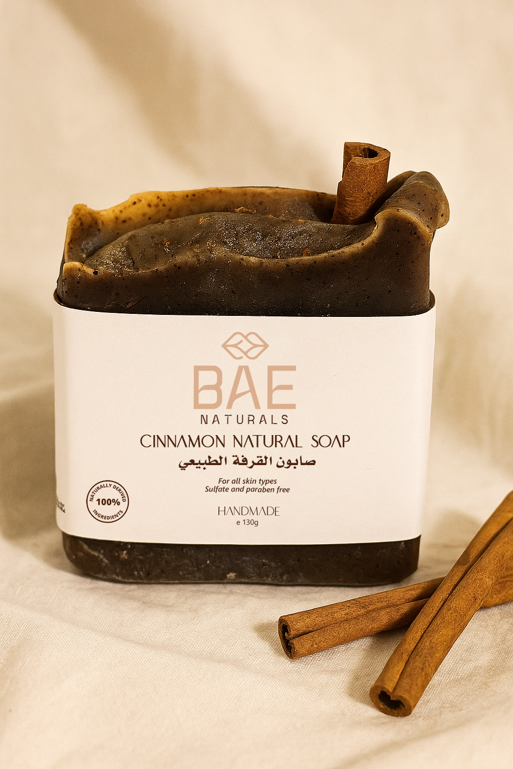 Glow & Clear Skin Set