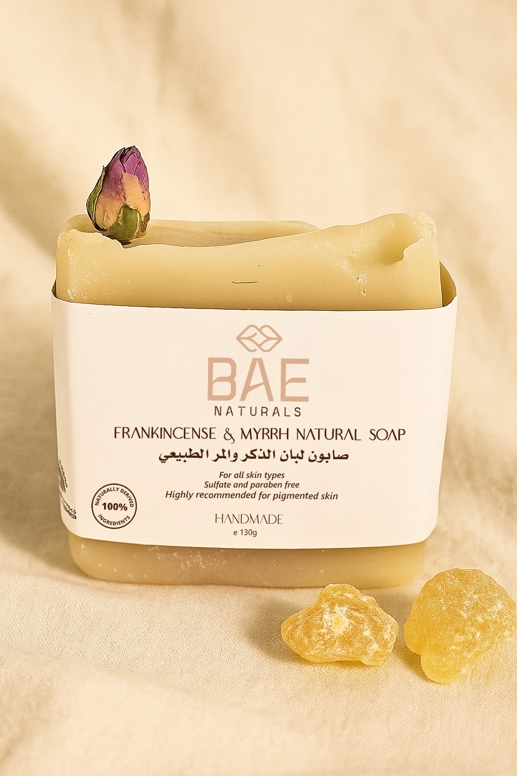 Gentle Care Soap Bundle – Handmade Natural Soaps for Sensitive Skin (3-Pack)